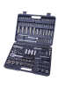 152PCS SOCKET SET(1/4&quot;)