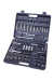 152PCS SOCKET SET(1/4")