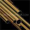 Heat Exchanger Brass Tube