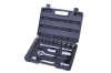 26PCS SOCKET SETS(3/8&quot;)