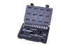 33PCS SOCKET SET(1/4&quot;)