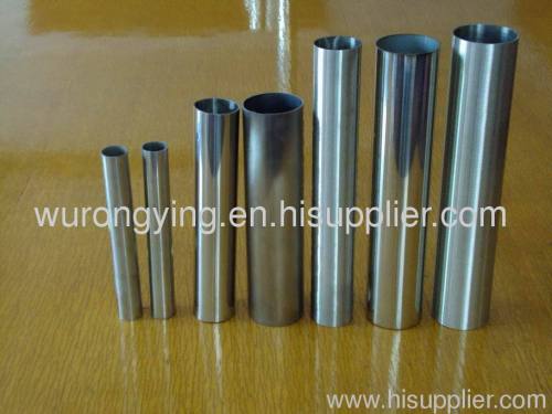 Stainless Steel Seamless Pipe (ASTM A269 TP316TI)