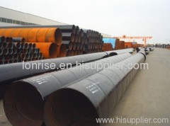 spiral carbon steel pipes company