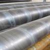 spiral steel tubes exporter