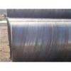 JIS5525 spiral steel tube