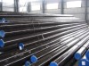 seamless carbon steel tube company