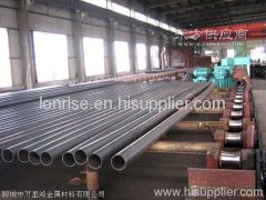 seamless carbon steel tube supplier