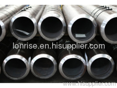 seamless carbon steel tube manufacturer