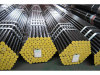 seamless carbon steel tubes factory