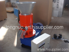 SKJ300 wood Pelletizing Machinery