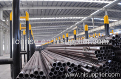 ASTM A106 Gr.B seamless steel tube