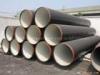 EN10210 seamless steel tubes