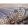 JIS3455 seamless steel tube