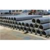 ASTM A53 seamless steel tube