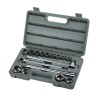 2PCS ADJUSTABLE-SOCKET WRENCH SET(1/2&quot;)