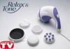 Relax Tone massager