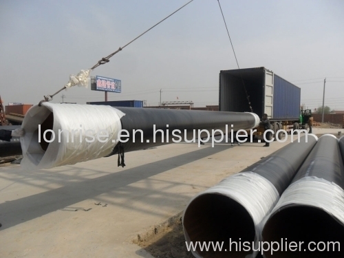 LASW carbon steel pipe company