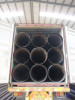 LASW carbon steel pipes exporter