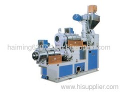 Two-stage reclaimed extruding& pelletizing machine