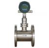 SBL digital target flowmeter/gas flow meter /oil flow meter