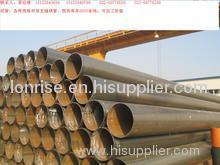seamless steel pipes factory