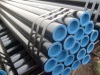 EN10210 seamless steel pipe