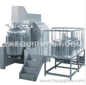 ZJR-150 250 350 Vacuum Emulsifying Mixer