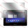 Wear Resisting 7 inch Tablet Protective Film, PET LCD Protection Paster, Screen Protector