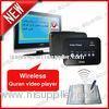 8G Memory Wireless Holy Quran Vedio with HDMI Cable, USB Cable and 2A 5V Power