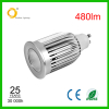 8w sharp gu10 cob led