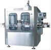 GZJ-7 24-600 Thick Sauce Filling Machine