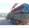 heat expands seamless steel pipe