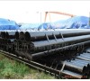 export seamless steel pipe