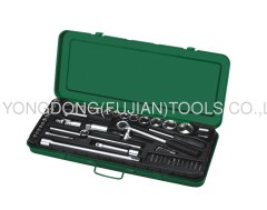 53PCS SOCKET SET