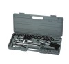 53PCS SOCKET SET