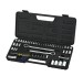 52PCS SOCKET SET