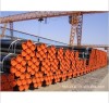 American standard seamless steel pipe