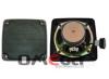 Car Speaker YD120-3-4F70UL