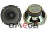 Car Speaker YD120-3C-4F70UL