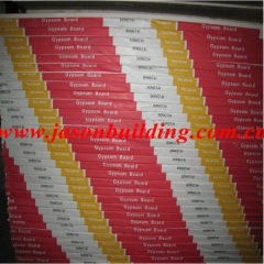 Standard size gypsum drywall board