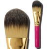 Nylon Hair with Aluminum Ferrule Foundation Brush