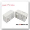 200Mbps powerline AV network adapter