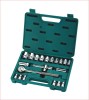 21PCS SOCKET SET