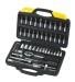 46PCS Socket Set