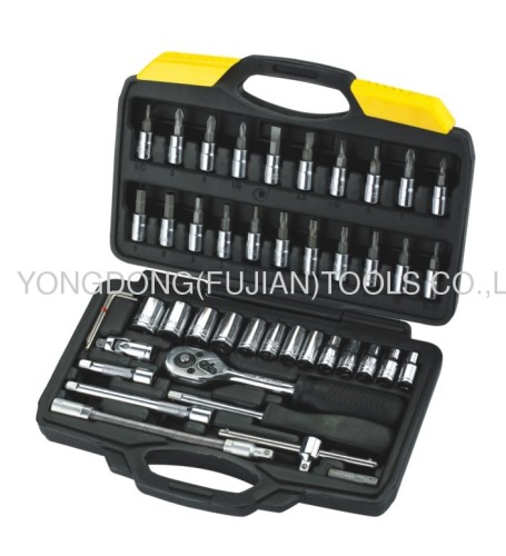 46PCS Socket Set