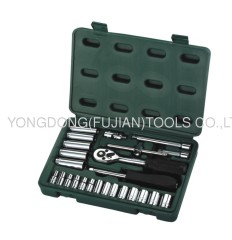 26PCS Socket Set