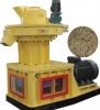 China Top-quality Pellet Mill