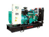 50KVA Cummins Diesel Generator Set For Sales