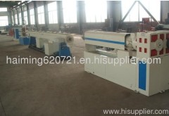 PPR PP PE PVC Pipe plastic machine