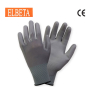 PU Coated Gloves